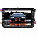 8401A 8" Android 4.2.2 Dual-din Car DVD Player for Volkswagen - Sliver + Black