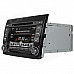 LsqSTAR 7" Touch Screen 2-Din Car DVD Player w/ GPS, AM, FM, RDS, 1GB RAM, 8GB Flash for Fiat Bravo