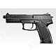 Genuine Tokyo Marui HG Socom MK23 Spring Cocking Airsoft Pistol