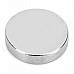 D8 x 1.9mm NdFeB Round Magnets - Silver (20 PCS)