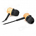 KANEN KM92 Noise Isolation In-Ear Earphone (3.5mm Jack/120cm Cable)