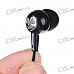 EC5 Noise Isolation In-Ear Earphone (3.5mm Jack/120cm Cable)