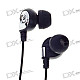 KM901 Noise Isolation In-Ear Earphone (3.5mm Jack/120cm Cable)