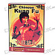 Collector's Theme Poker Card - Bruce Lee (54-Sheet Deck)