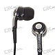 SQ-79MP Stylish In-Ear Stereo Earphone (3.5mm Jack/130CM-Cable)