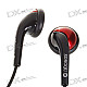 SQ-11MP Stylish Stereo Earphone (3.5mm Jack/130CM-Cable)