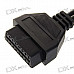 OBDII Female to 2+2 Socket Adaptor for Audi (23CM-Length)