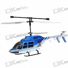 Rechargeable 3-CH R/C Helicopter Set - White + Blue (4*AA)