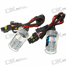 H7 8000K 3800-Lumen Super Vision Xenon HID Vehicle White Light Headlamp Kit (2-Pack)