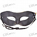 Stylish Plastic Eye Mask (Color Assorted)