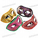 Stylish Plastic Eye Mask (Color Assorted)