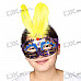 Goose Feather Eye Mask (Color Assorted)