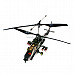 Large Apache 2-CH R/C Helicopter