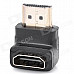 HDMI Male to Female Video Connector - Black