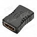 HDMI Female to Female Video Connector - Black