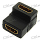 Gold Plated HDMI Female to HDMI Female Adapter/Converter