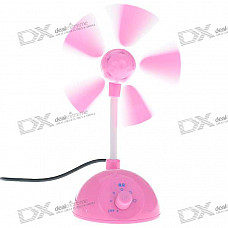 USB Powered Adjustable Wind Speed 5 Fan Blade Cooling Fan (Pink)