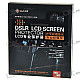 DSLR LCD Screen Protector for Canon 50D/40D