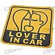 Light Reflective Lover in Car Stickers (4-Pack)