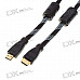 Gold Plated 1080P HDMI V1.3 Male to Male Shielded Connection Cable (1.5M-Length)