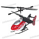 Mini Rechargeable 2-CH R/C Flying Fish Helicopter