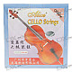 Steel + Spedex Alice Cello Strings Set (1-st/2-nd/3-rd/4-th)