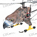 Rechargeable 3-CH R/C Eagle Helicopter with Remote Controller Set - Large Size (Brown)