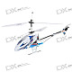 Rechargeable 3-CH R/C Helicopter with Remote Controller Set - Large Size (White)