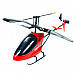 Micro Pocket R/C Helicopter (2CH)