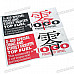 Zero 1000 Top Fuel Figure Car Sticker