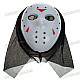 Scary Horror Plastic Gruesome Ghost Mask (Style Assorted)