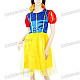 Beautiful Cosplay Party Snow White Clothing Dress Suit Costume (160cm)