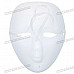 White Beautiful Lady Masks (6-Piece)