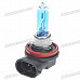 H9 65W 6500K White Car Light Bulbs (Pair/DC 12V)