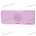 1.5" LCD Portable Rechargeable Battery Power MP3 Music Speaker with FM/SD/USB (Pink)