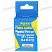 BP-511A Compatible 7.4V 1500mAh Battery Pack for Canon G-1/MV-300/MV-300i/MV-30i/MV-400i + More