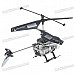 Rechargeable Wireless 4-CH Control R/C Radio Control Helicopter with Gyroscope