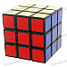 High Quality Speedy 3x3x3 Brain Teaser Magic IQ Cube