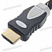 Premium Gold Plated 1080P HDMI V1.4 M-M Connection Cable - Black (1.5M-Length)