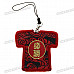 Chinese Buddhist Blessing Lucky Clothes Style Fook Bag with Strap + Keychain (Style/Color Assorted)