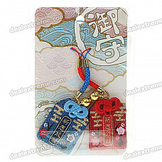 His-and-Hers Chinese Buddhist Blessing Lucky Fook Bags with Strap - Style/Color Assorted (Pair)