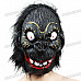 Scary Gorilla King Kong Figure Mask Headgear (Style Assorted)