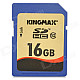 Genuine KINGMAX SDHC Memory Card - 16GB (Class 10)