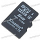 Micro SDHC TF Memory Card - 8GB (Class 4)