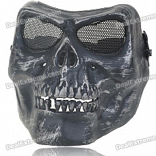 Skull Head Mask with Elastic Strap