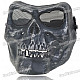 Skull Head Mask with Elastic Strap