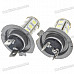 H7 4W 18-SMD LED 6500K 216-Lumen White Fog Lights for Car (Pair/DC 12V)