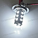 H7 4W 18-SMD LED 6500K 216-Lumen White Fog Lights for Car (Pair/DC 12V)