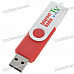 Compact USB Worldwide Internet TV/Radio/Games/MTV/VOD Stations Player Dongle (White + Red)