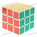 3x3x3 Brain Teaser IQ Training Magic Cube